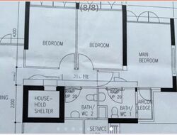 Blk 28D Dover Gardens (Queenstown), HDB 4 Rooms #553647281